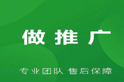 百度广告推广技巧分享案例