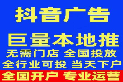 百度推广策略优化，助力企业飞速发展
