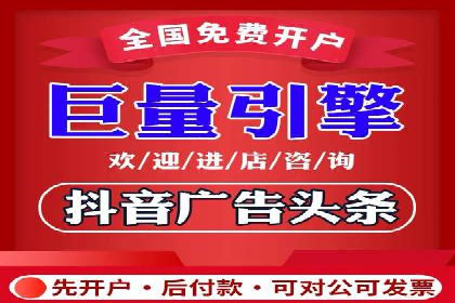 探索竞价托管SEM：广告效果显著提升
