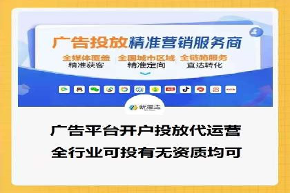 百度推广案例：助力企业快速提升知名度